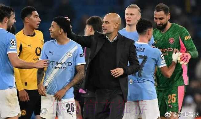 曼城0-2爆大冷！遭遇欧冠首败 瓜迪奥拉100场输球 哈兰德替补哑火