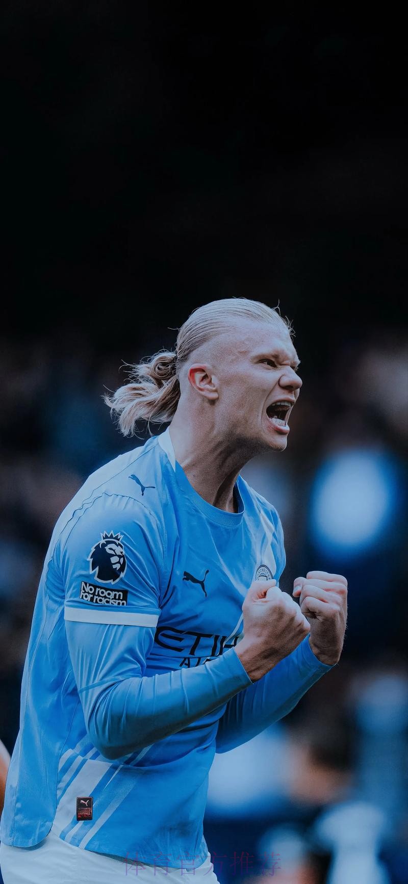 2026世界杯英格兰哈兰德晋级分析深度解读