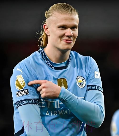 2026世界杯英格兰哈兰德晋级分析深度解读